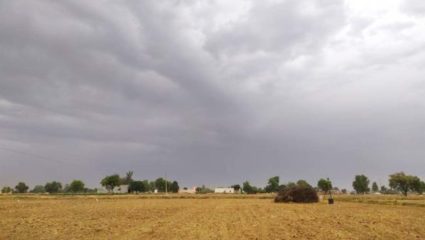 वणी में तापमान घटने से लोगों को मिली राहत, आसमान में छाए बादलों को देख खिला लोगों का मन